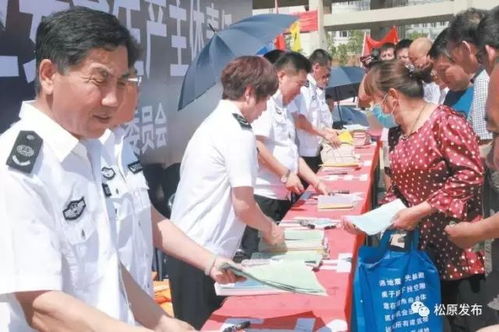 前三季度松原經(jīng)濟(jì)社會發(fā)展穩(wěn)中向好