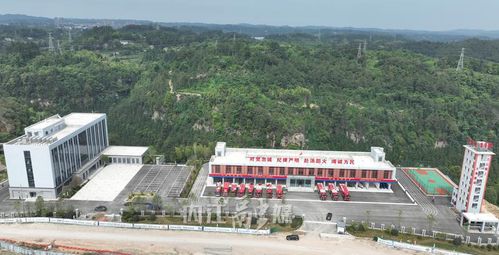 四川省五一勞動獎狀 上榜企業(yè) 內(nèi)江頁巖氣產(chǎn)業(yè)發(fā)展 勇當千億產(chǎn)業(yè)集群發(fā)展 開路先鋒