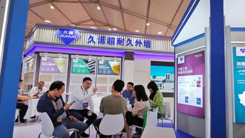 近200家知名企業(yè)參展 雄安這場(chǎng)博覽會(huì)舉行