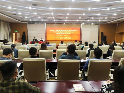 濰坊軟件園舉辦30年一線實戰(zhàn)銷售經(jīng)驗分享會，助力松原軟件銷售業(yè)績提升