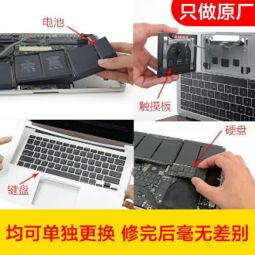 58到家 數(shù)字化賦能下的計算機軟硬件及輔助設(shè)備批發(fā)新篇章