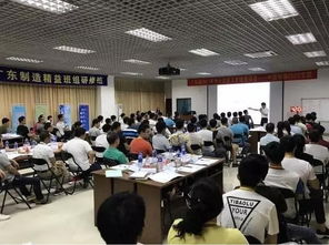 廣東企業(yè)管理咨詢行業(yè)市場(chǎng)的現(xiàn)狀與發(fā)展趨勢(shì)分析
