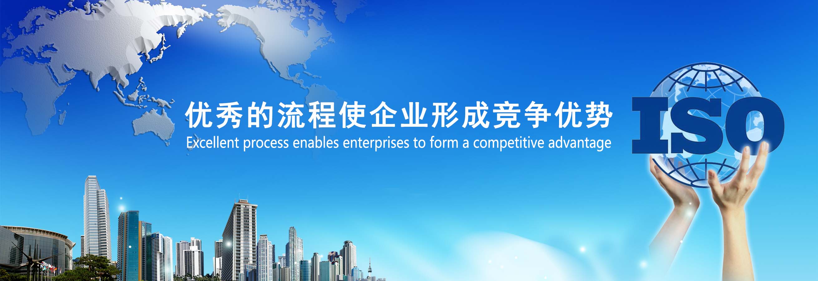 企業(yè)官網(wǎng)-世紀(jì)縱橫管理咨詢集團(tuán)