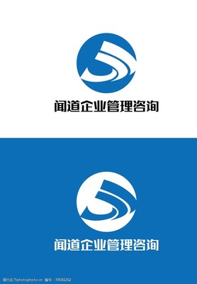 企業(yè)管理咨詢 從問(wèn)題診斷到價(jià)值創(chuàng)造的實(shí)戰(zhàn)指南